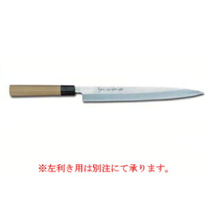 yƖp a nzVFtav 240mmyhg  El  sakai hocho Lȕ IXXhg 悭؂ lvi ꐶ̕ g₷