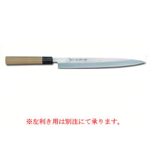 yƖp a nzVFtav 330mmyhg  El  sakai hocho Lȕ IXXhg 悭؂ lvi ꐶ̕ g₷