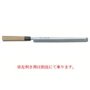 y Ɩp a  hg zVFta 300mmy   a sakai houcho Trɂ| z