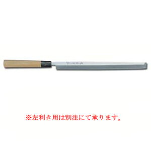 y Ɩp a  hg zVFta 330mmy   a sakai houcho Trɂ| z