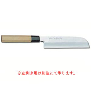 y Ɩp zVFta`n 240mmy   a sakai houcho Trɂ| z