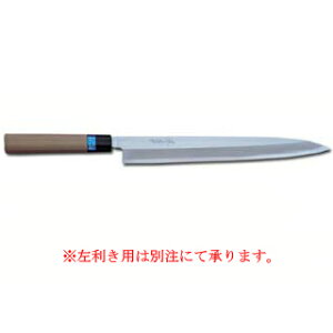 y Ɩp zCmbNXav 300mmy hg  El  sakai hocho Trɂ| Lȕ IXXhg 悭؂ lvi ꐶ̕ g₷