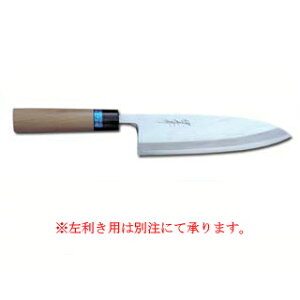 y Ɩp zCmbNXaon 120mmy   on El  sakai hocho Trɂ| p lC̕[J[ 낷 z