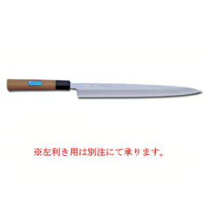 y Ɩp zy an zFsPCa vX`bNRەv uf| 270mmy     n hg houcho sakai z