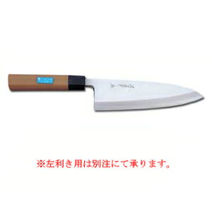 y Ɩp zFsPCaivX`bNRەjon uf| 150mmy   on El  sakai hocho Trɂ| p lC̕[J[ 낷 