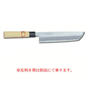 ؁i؁j 300mmy a n  z