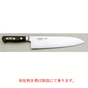 ~\m XEF[f|mon 150 165mmy mon z