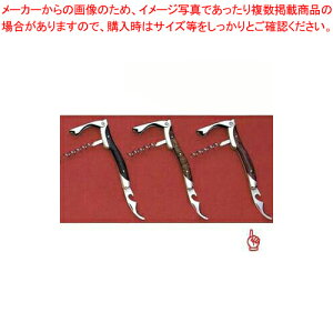 AX\GiCt _CEbh DWyƖp EFC^[iCt CRN \GiCt o[c[  {gI[vi[ lC EF[^[iCt RNXN[z