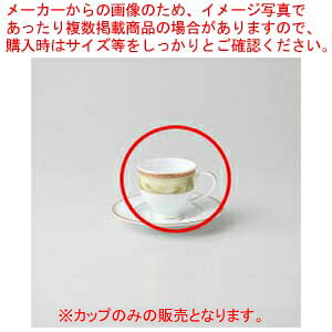 aH vC(EgzCg) f~^XJbv 37A425-17 ܂37W y≮  H e[uEFA Ɩp  Xg iX ze ƒpz