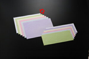 和食器 和紙(綿散)100枚入 (3)白色 37S459-04-3 まごころ第37集【卸問屋名調 おしゃれ 食器 テーブルウェア 業務用 居酒屋 レストラン 喫茶店 ホテル 家庭用】