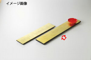 aH ؃g[(S[h) 37S146-02 ܂37W y≮  H e[uEFA Ɩp  Xg iX ze ƒpz