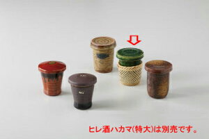 aH D tOq 37Q293-02 ܂37W y≮  H e[uEFA Ɩp  Xg iX ze ƒpz