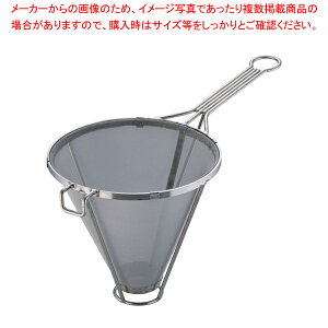 SAXeX֖ԎzepX[v 24cm(50bV)y Ɩp X[v X[v X[v Ɩpz