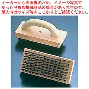 �J�[���C�� �u�b�`���[�u���b�N�u���V 40676�y ���C���u���V ���C���u���V �Ɩ��p�z