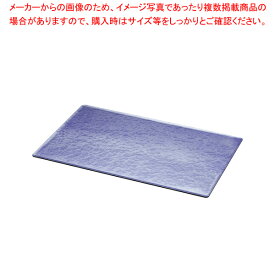遠藤商事 / TKG 和風ビュッフェ用プレート 耐熱ABS 1/1 紫