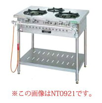 楽天市場】卓上中華ガステーブルの通販