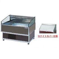 楽天市場】ショーケース ナイトカバー（業務用厨房機器・用品 