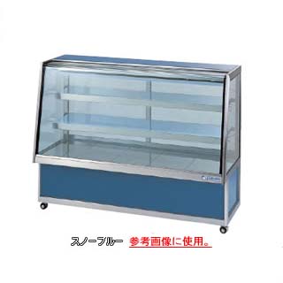 楽天市場】低温冷蔵ショーケース OHGP-ARTd-1500【 冷水ショーケース 