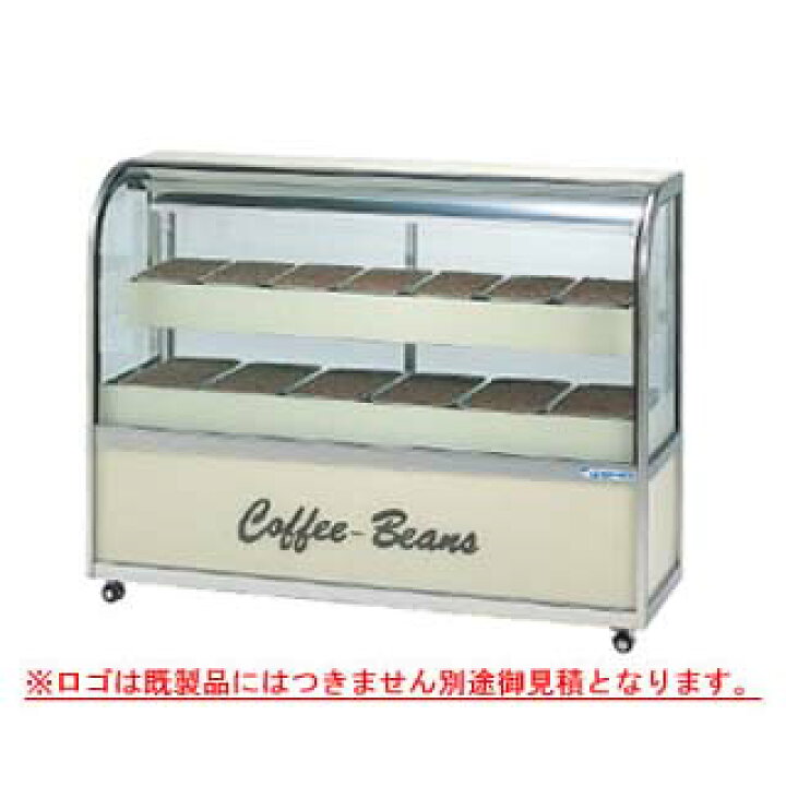 楽天市場】冷蔵サービス機器 OHGU-SCc-1500【 冷水ショーケース 冷蔵 