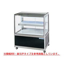楽天市場】冷蔵ショーケース 900 450の通販