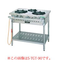 楽天市場】S－TGT－150 タニコー ガステーブル スタンダードシリーズの通販