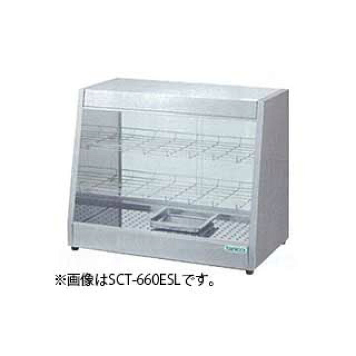 楽天市場】タニコー 電気ホットショーケース 卓上タイプ［両面使い 