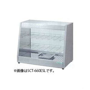 ^jR[ dCzbgV[P[X ^CvSCT-870ES y Ɩp zbgV[P[X t[hV[P[X ۉV[P[X V[P[X t[hEH[}[ zy [J[/㕥