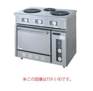 ^jR[ dCW TER-S-180Ay dCW Ɩp zy [J[/㕥ϕs z