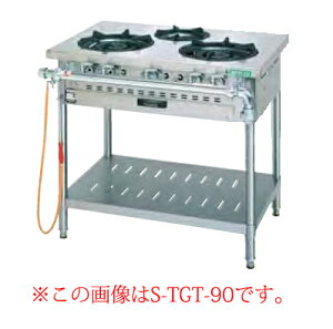 �^�j�R�[ �K�X�e�[�u���m�X�^���_�[�h�V���[�Y�n TGT-150A �s�s�K�X�y �K�X�e�[�u�� �Ɩ��p �z�y ���[�J�[����/�㕥�����ϕs�� �z