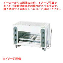 楽天市場】焼肉 コンロ（ブランドタニコー）（業務用厨房機器・用品 