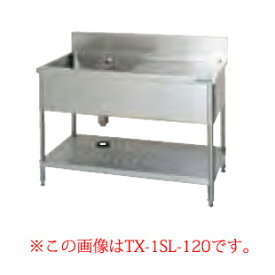 楽天市場 タニコー 業務用厨房機器 用品 キッチン用品 食器 調理器具 の通販