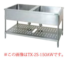 楽天市場 タニコー 2槽シンクの通販