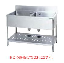 楽天市場】タニコー 2槽シンクの通販
