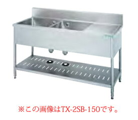 楽天市場 二層 シンクの通販