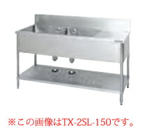 楽天市場】業務用シンク（ブランドタニコー）（業務用厨房用品｜業務用 