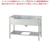 楽天市場】タニコー（業務用厨房機器・用品｜キッチン用品・食器・調理 
