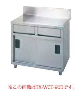 ^jR[ tanico ot TXA-WCT-120AD y[J[/ 㕥s ƃe[u Ɩp Ƒ XeX Lb`  Lb`Ƒ diy e[u 䏊  ƃfXN 