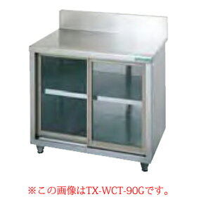 ^jR[ tanico /KXˎ TXA-WCT-150G y[J[/㕥s ƃe[u Ɩp Ƒ XeX Lb`  Lb`Ƒ䏊  Ƒ ~[@z