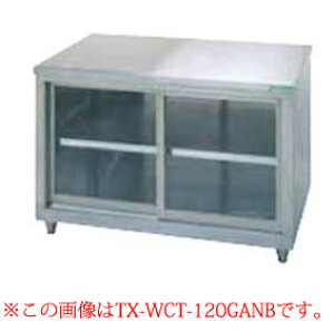^jR[ tanico /KXˎmobOK[hn TXA-WCT-150GANB y[J[/㕥s ƃe[u Ɩp Ƒ XeX Lb`  Lb`Ƒ䏊  