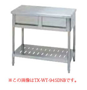 ^jR[ tanico otƑmobOK[hn TRE-WT-7545DNB y[J[/㕥s ƃe[u Ɩp Ƒ XeX Lb`  Lb`Ƒ䏊  Ƒ