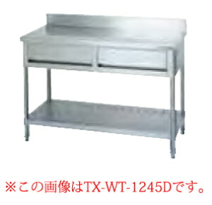 ^jR[ tanico otƑ TRE-WT-945D y[J[/ 㕥s ƃe[u Ɩp Ƒ XeX Lb`  Lb`Ƒ diy e[u 䏊  ƃfXN 
