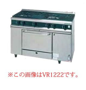 �^�j�R�[ �K�X�����W�mV�V���[�Y�n VR1532N1 �s�s�K�X�y �K�X�����W �s�s�K�X �v���p���iLPG�j �Ɩ��p �z�y ���[�J�[����/�㕥�����ϕs�� �z