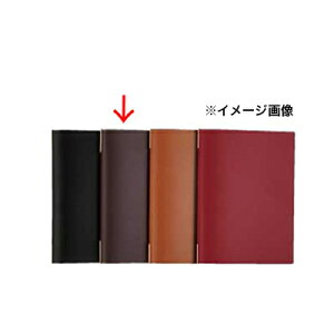 メニューブック KM-201・P 茶 シンビ【メニュー メニューカバー おしながき お品書き メニュー表 献立表 クリアファイル メニューファイル メニュー帳 メニューブック 業務用】