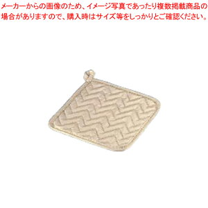 et |bgz_[ TEPH-7 p[r