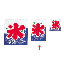 楽天市場 かき氷旗の通販 楽天市場 かき氷旗の通販