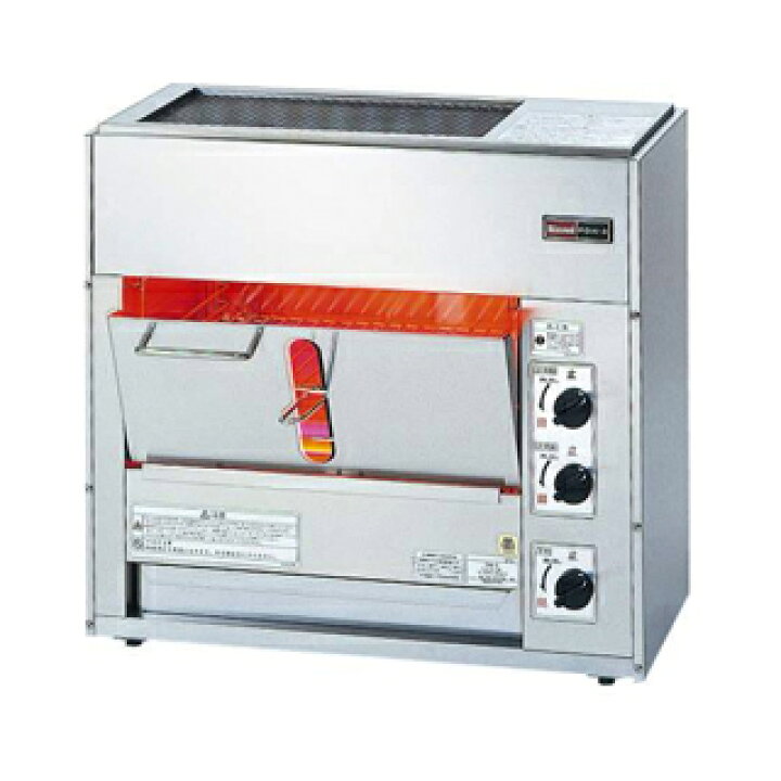 楽天市場】リンナイガス赤外線グリラー 小型両面焼物器 RGW-2 LPG 