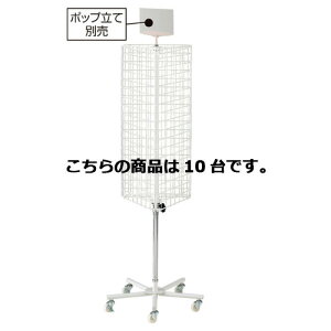 ]lbgfBXv[ Op  10 61-126-1-5 y[J[/ϕszyX܏Y pl ǖ Xܔi d Iz