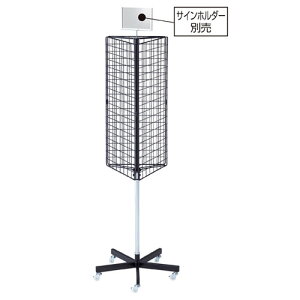 �O�p��]�l�b�g�Y��^���� �� 61-126-5-2 �y �X�܏Y�� �l�b�g�Y�� ��]�l�b�g�Y�� �O�p��]�l�b�g�Y�� �z�y �X�� �Y�� �l�b�g�Y�� �W�� �� �t���[�� �T�[�r�X �f�B�X�v���[ �Ɩ��p �z