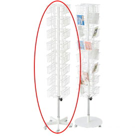 楽天市場 ポストカード 什器の通販