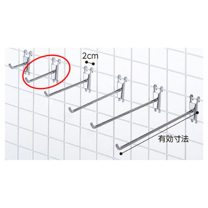 楽天市場】コネクトフック11.5cm 〔10本〕 61-131-1-2 【 店舗什器 